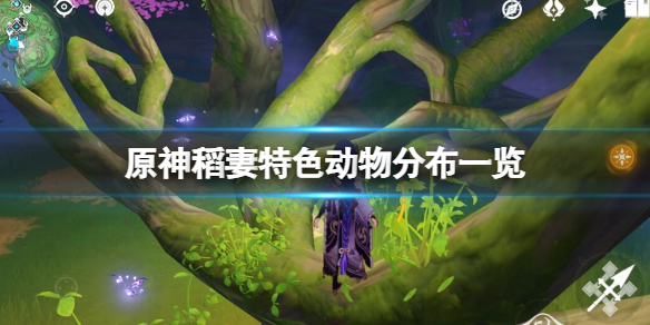 游侠网1