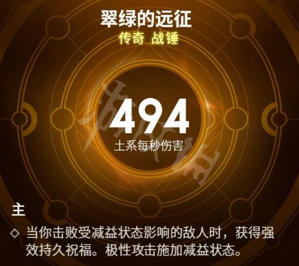 游侠网4
