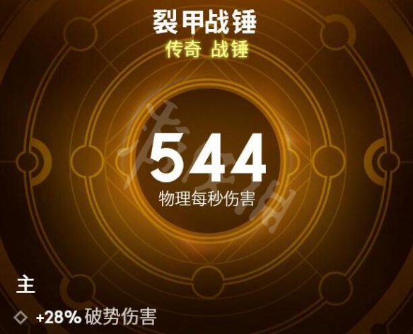 游侠网5