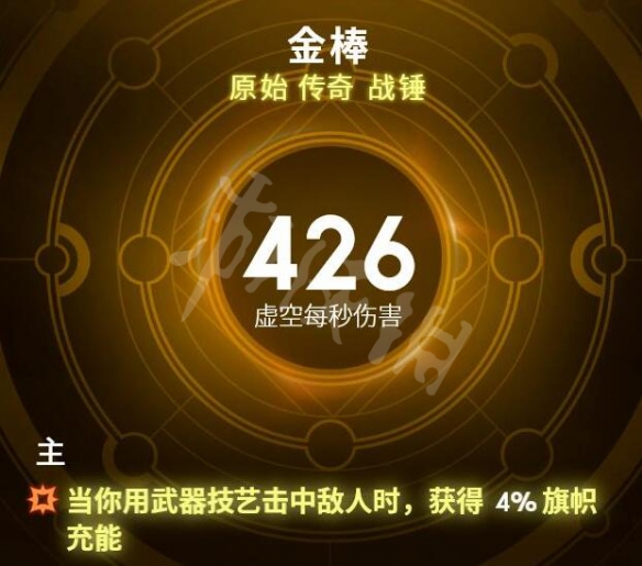 游侠网7