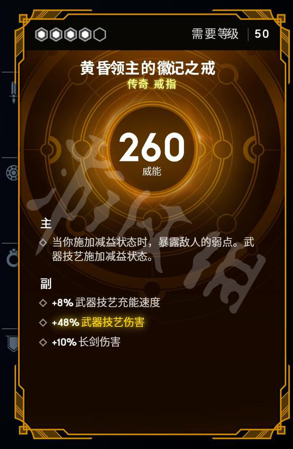 游侠网9