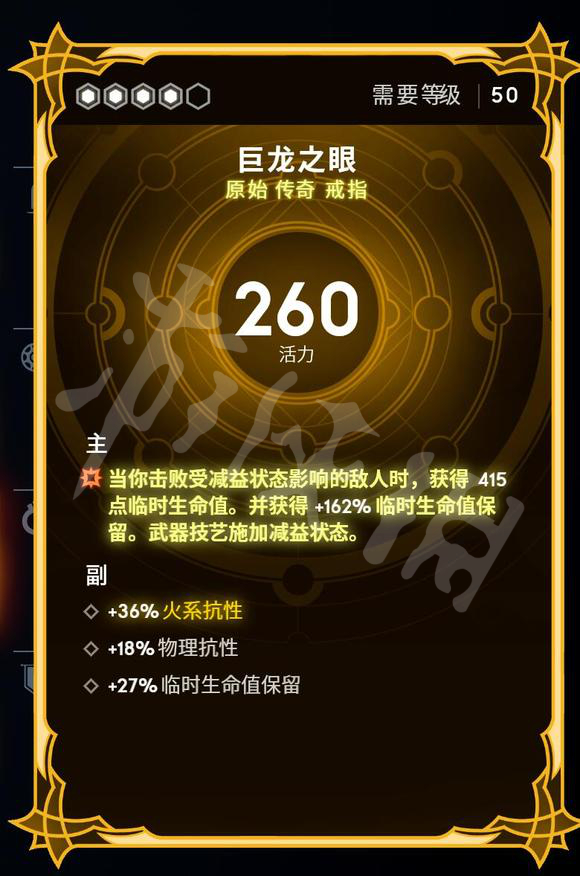 游侠网10