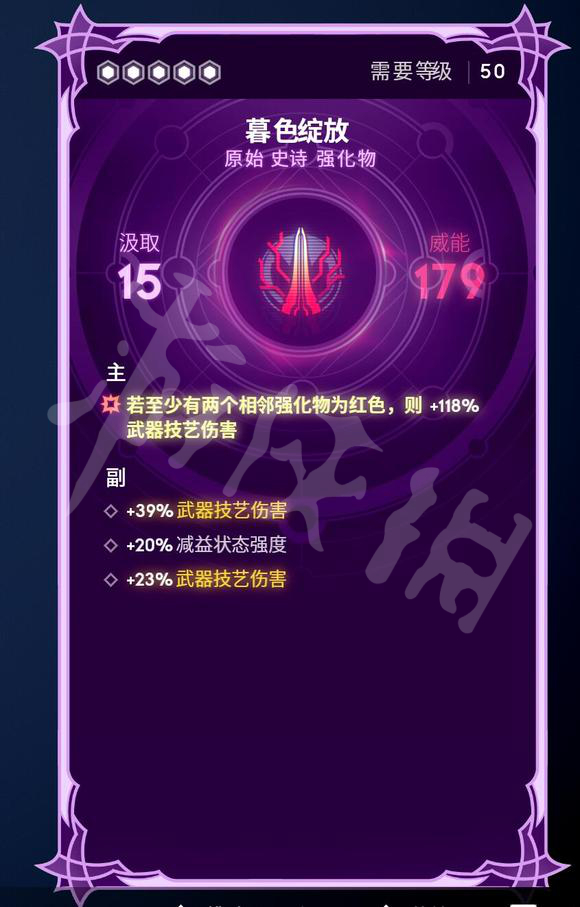 游侠网12