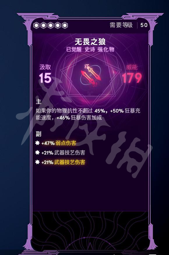 游侠网14