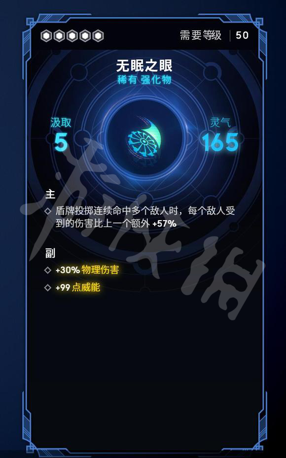 游侠网16