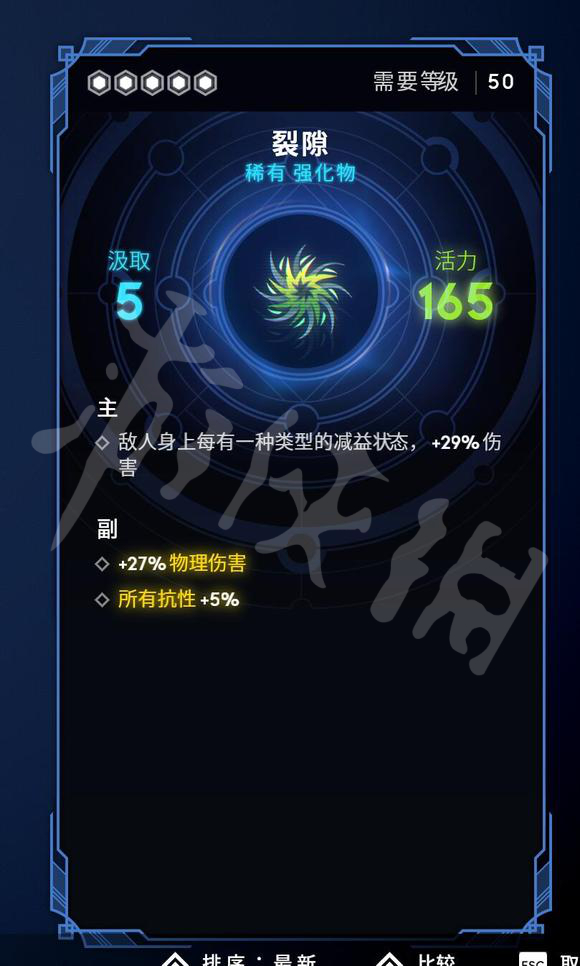 游侠网17