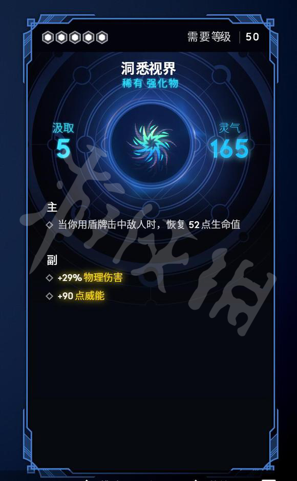 游侠网18