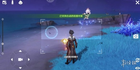 游侠网11