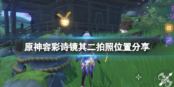 游侠网1