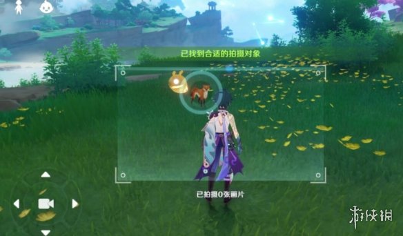 游侠网5