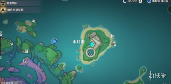 游侠网7