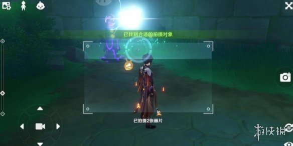 游侠网8