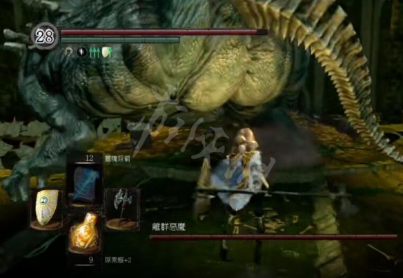 游侠网2