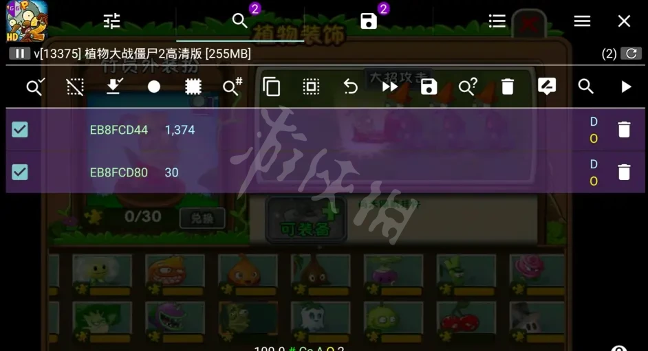 游侠网5