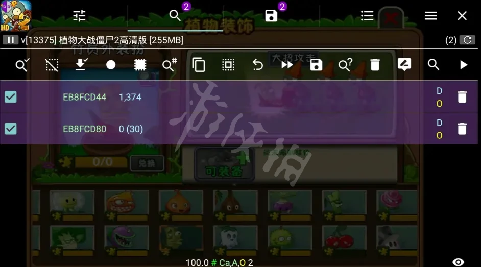 游侠网6