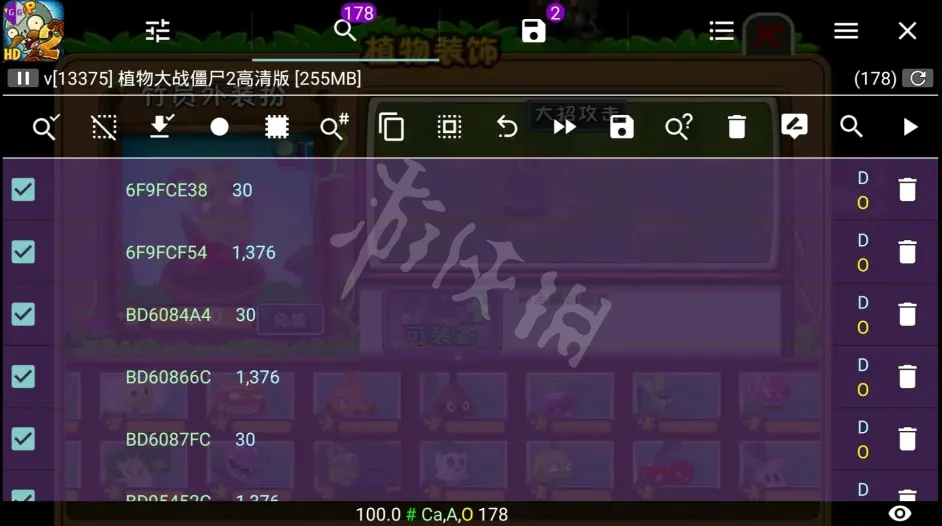 游侠网7