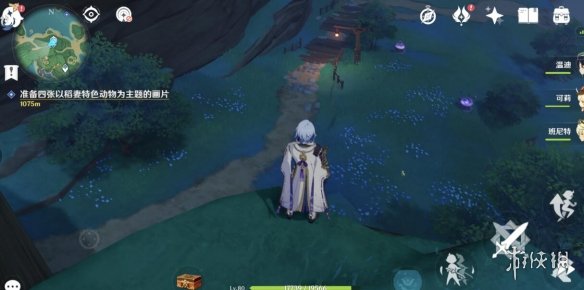 游侠网10