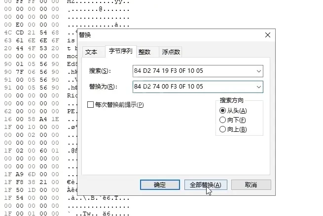 游侠网5