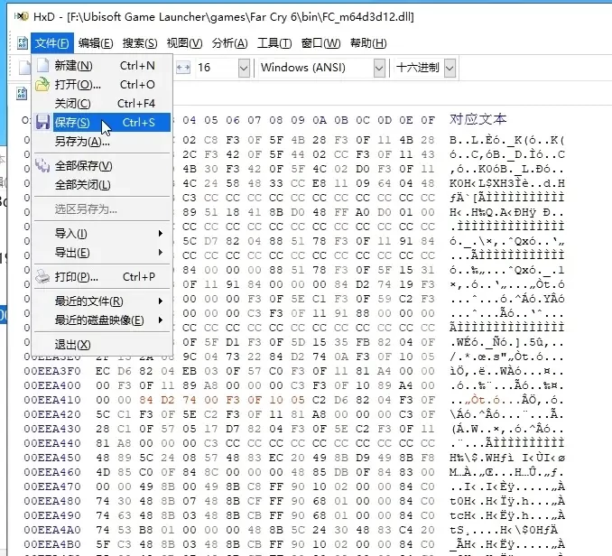 游侠网6