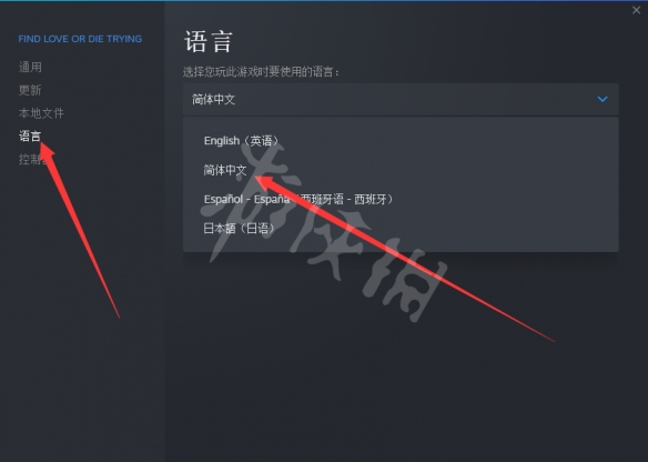 游侠网4