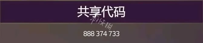 游侠网4
