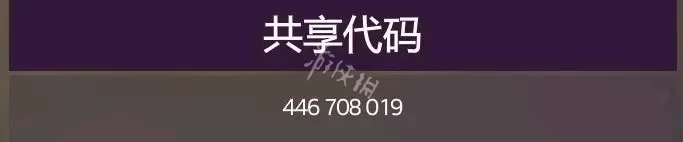 游侠网7