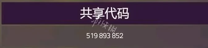 游侠网10