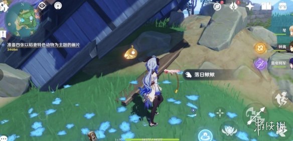 游侠网5