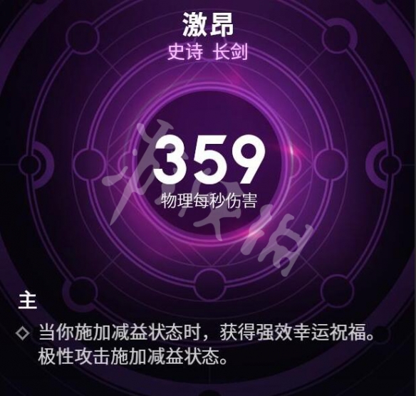 游侠网4