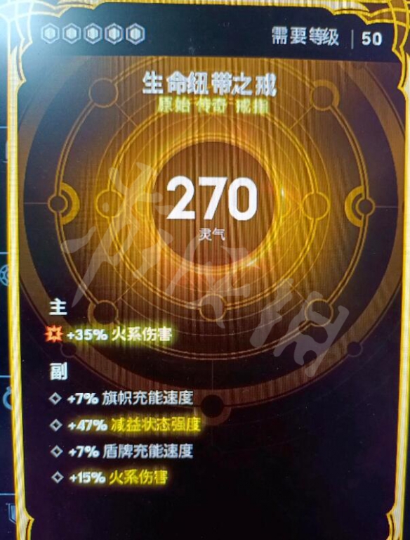 游侠网7