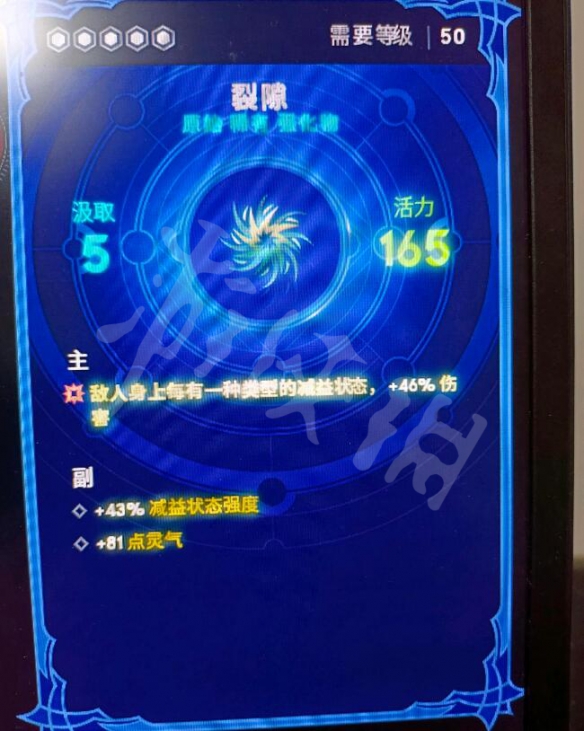 游侠网11