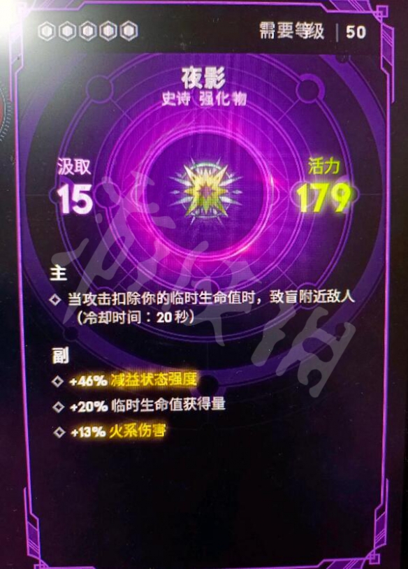 游侠网13