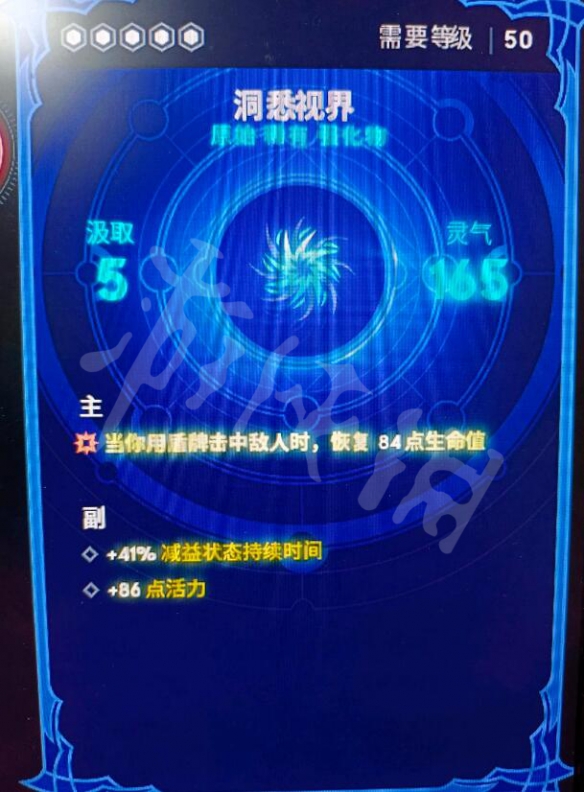 游侠网14