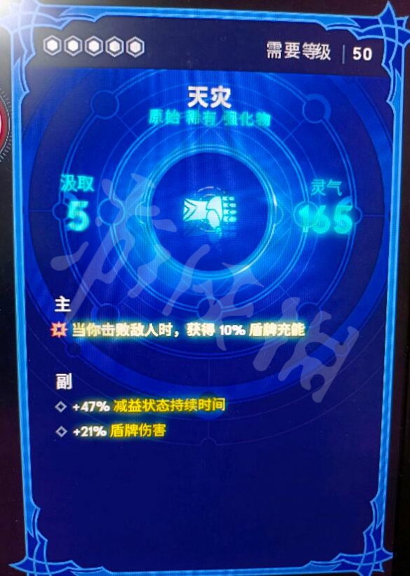 游侠网18
