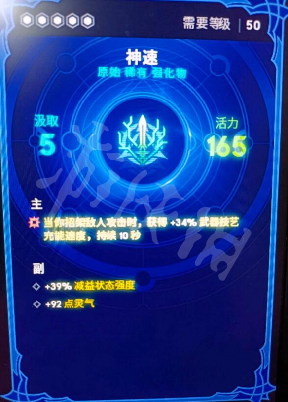 游侠网17