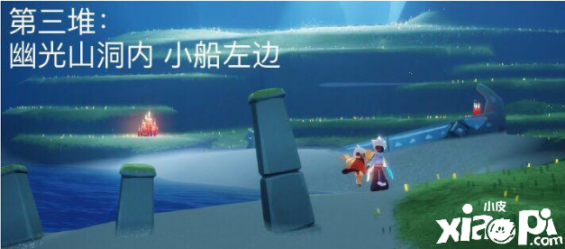 《光遇》2022年4月8日大蜡烛位置一览