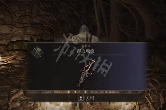 游侠网7