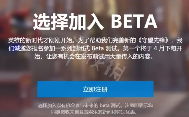 游侠网5