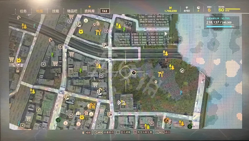 游侠网3