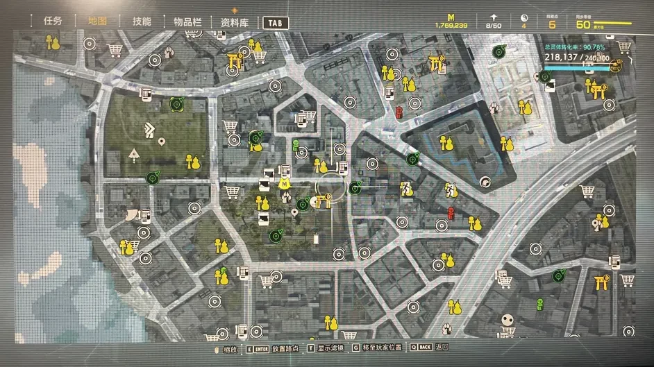 游侠网6