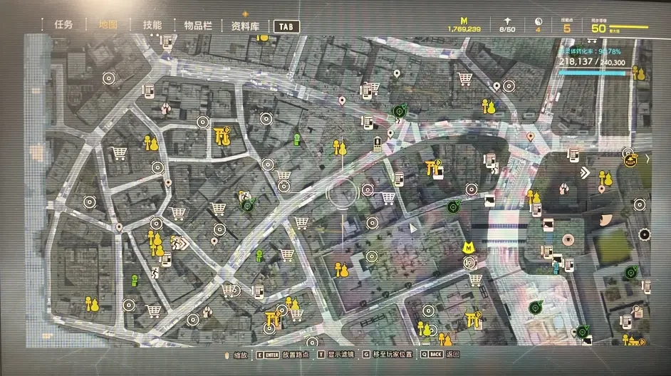 游侠网7