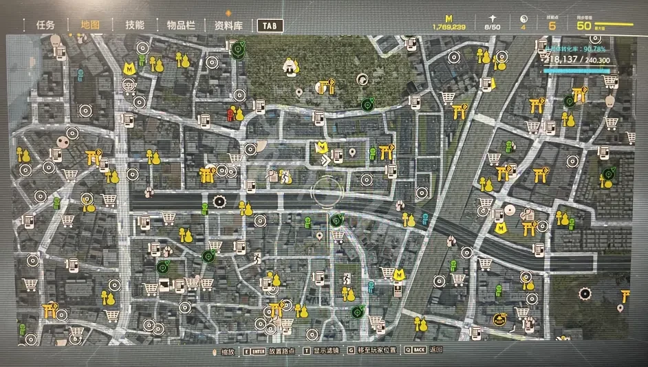 游侠网9