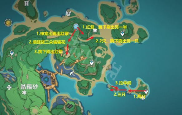 游侠网4