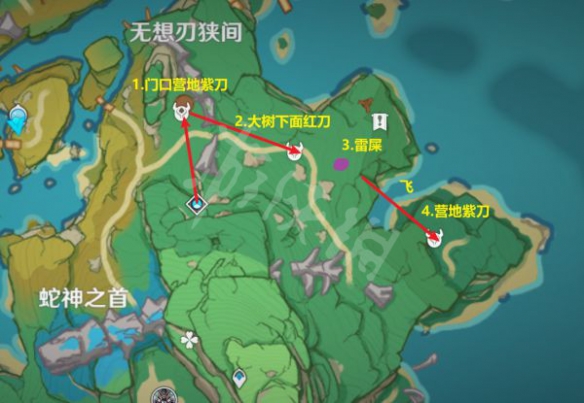 游侠网8