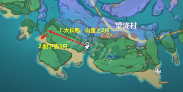 游侠网10
