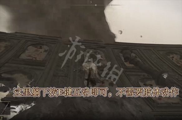 游侠网5