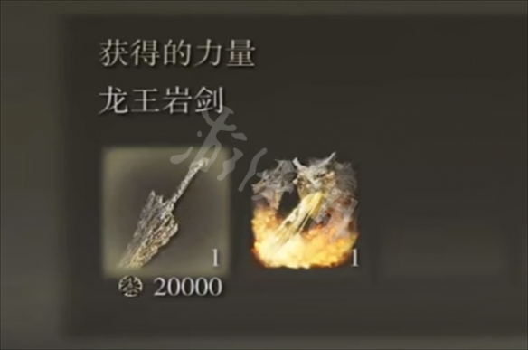游侠网9