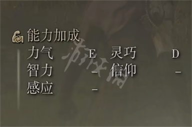 游侠网5