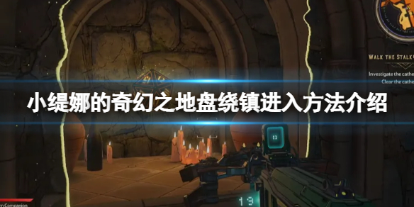 游侠网1