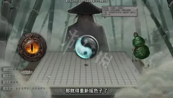 游侠网2